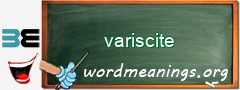 WordMeaning blackboard for variscite